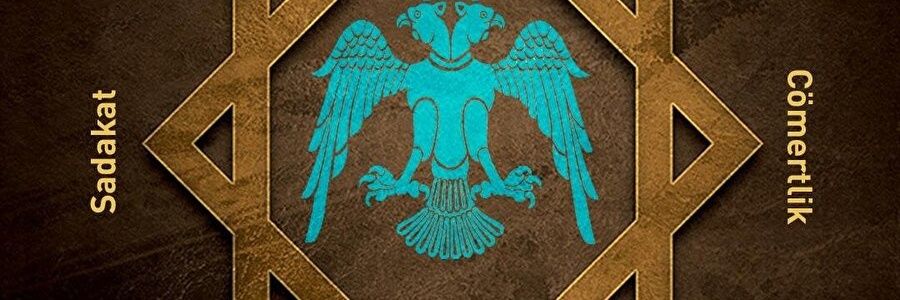 EMR_1071's profile banner image