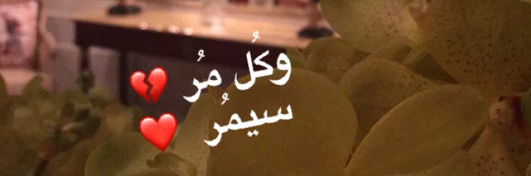 duba_ali's profile banner image