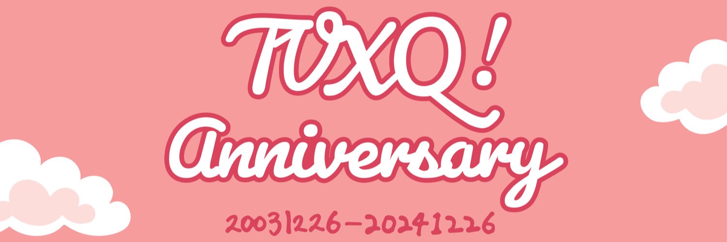 미✩ banner