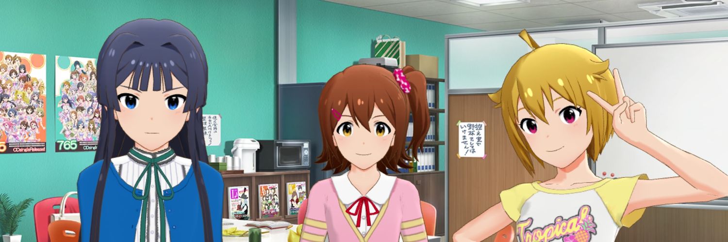 Shia_Momo's profile banner image