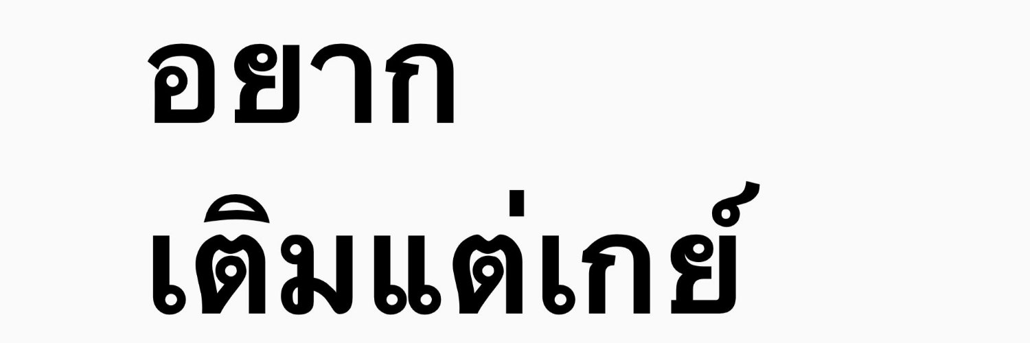 Weiwei_Ps's profile banner image