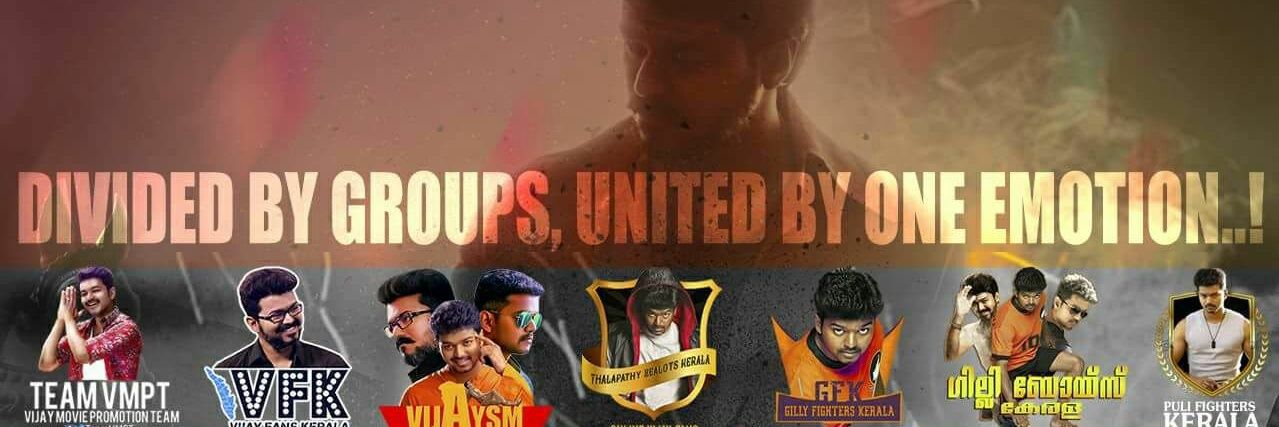 VijayDevotee_'s profile banner image