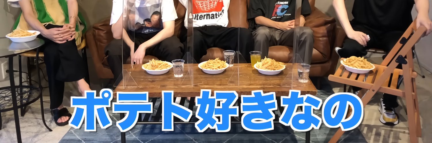 pikomohu's profile banner image