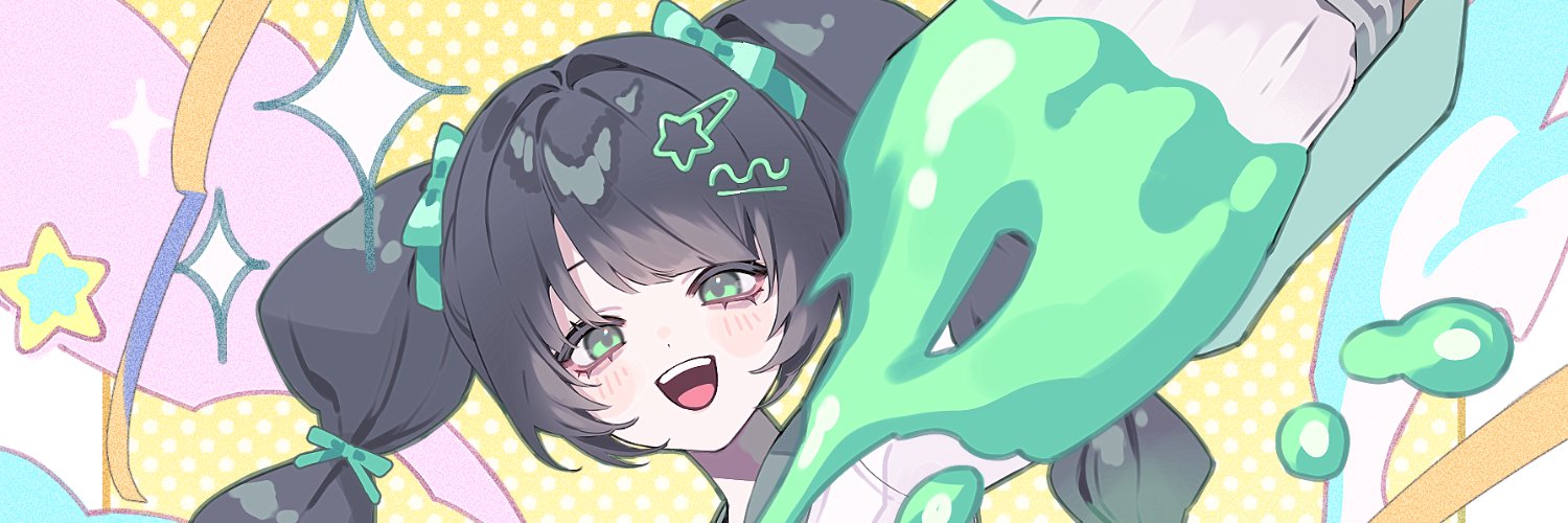 Eproject_10year's profile banner image