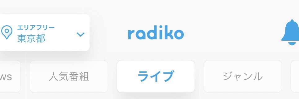 yasaimashiko's profile banner image