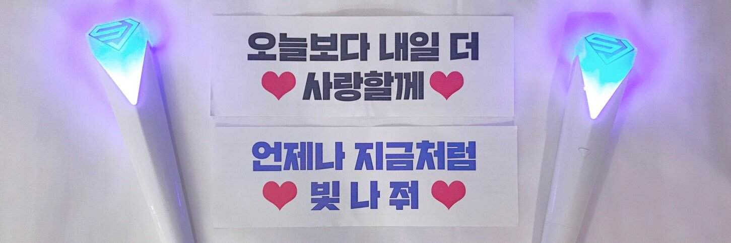 GYUO92O's profile banner image