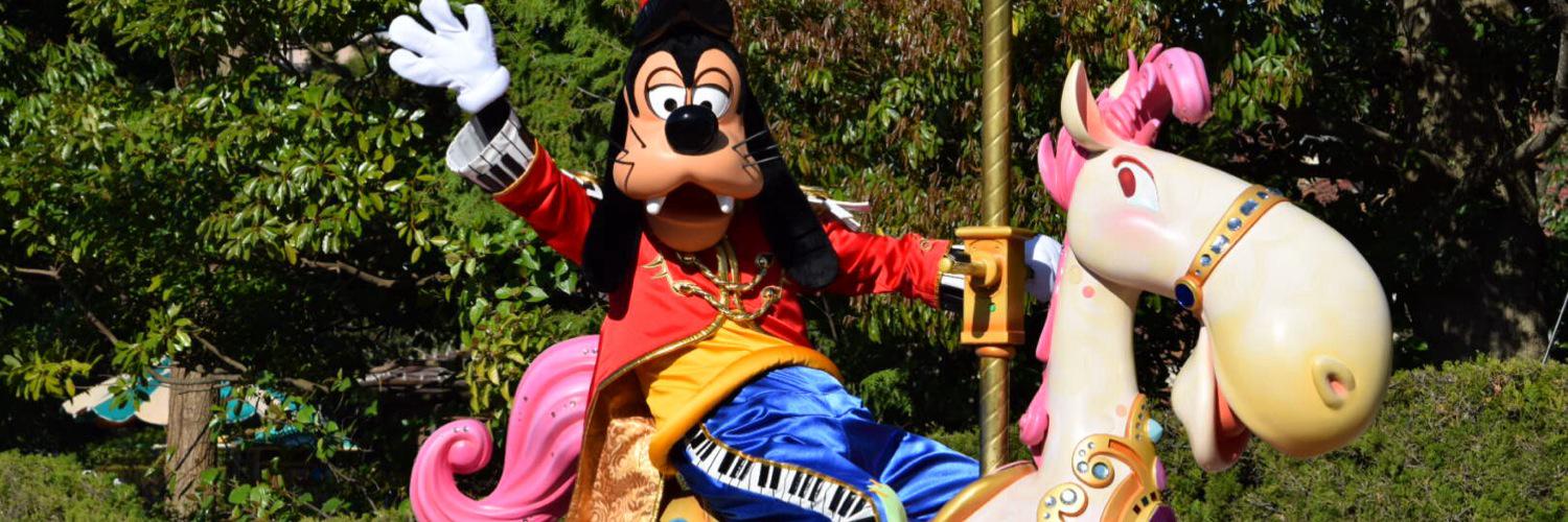 inukenpi_WDW's profile banner image