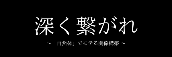 yonhiiro Profile Banner