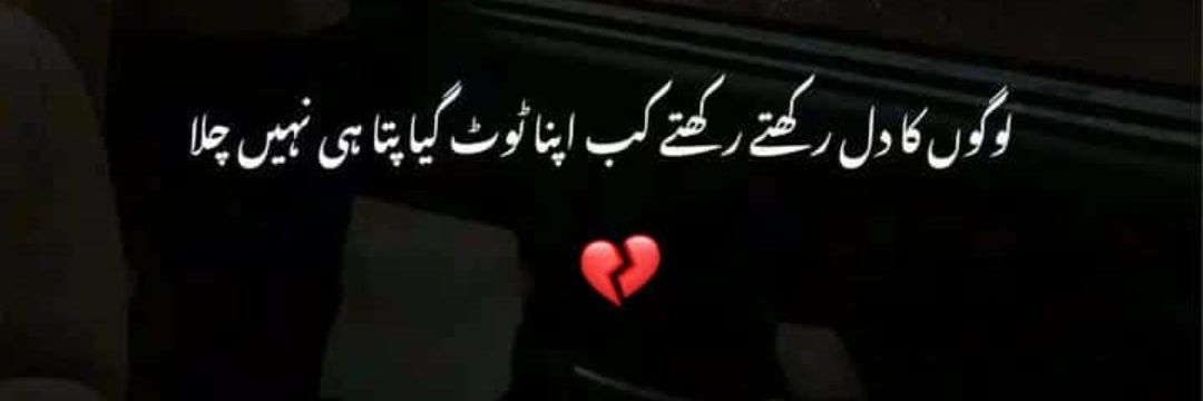 Abdulsamad261's profile banner image