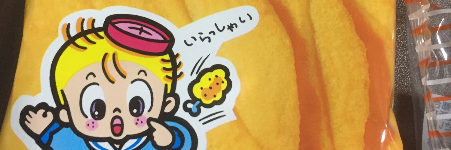 rina77406986's profile banner image