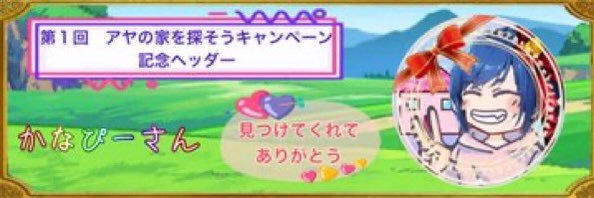 kanapy_youcan's profile banner image