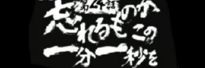 pingatalism's profile banner image