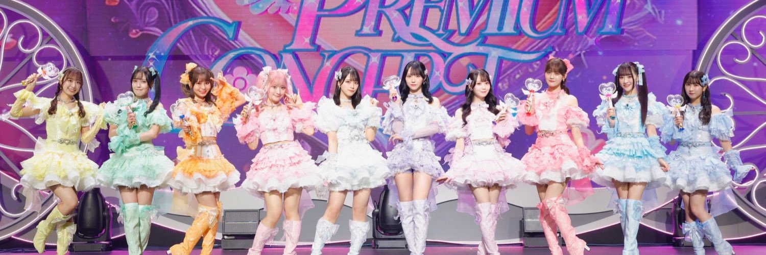 hakumaismoothie's profile banner image