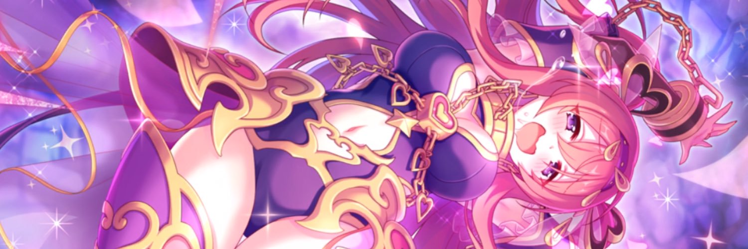 Potato_Archer's profile banner image
