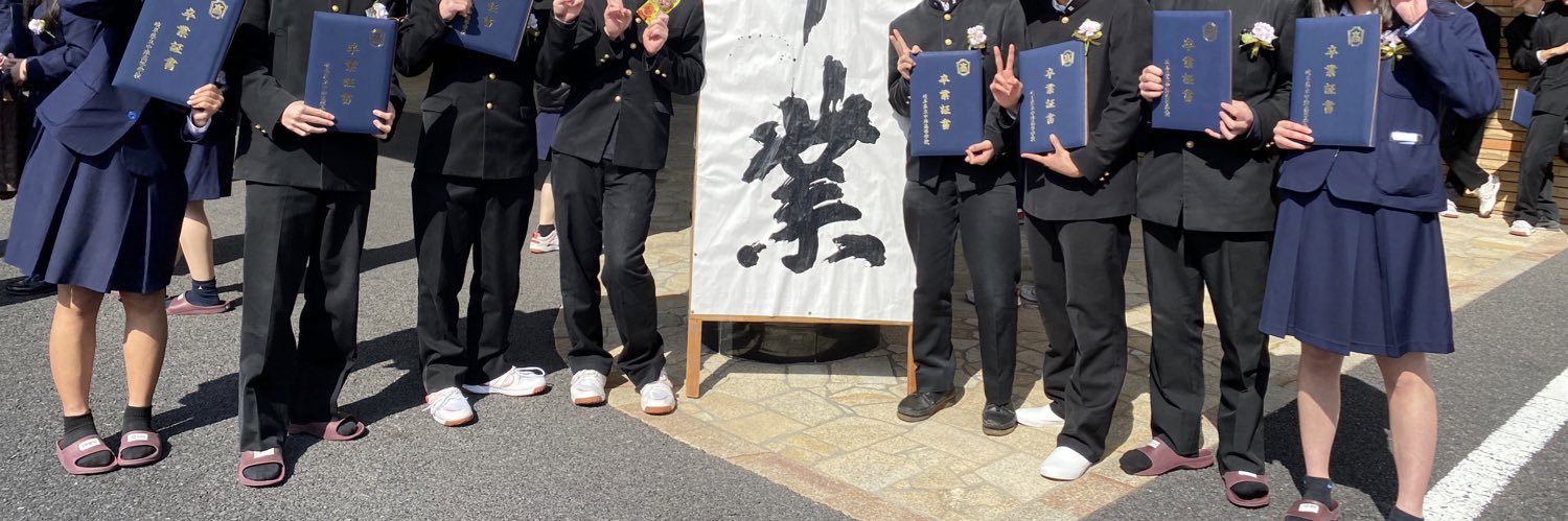mi__ha__mi's profile banner image