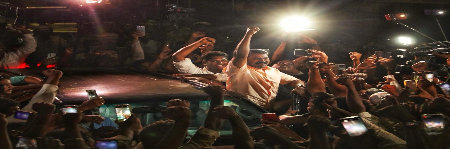 ச முகமது பாசில் banner