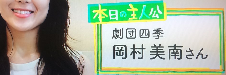 fimolinda's profile banner image
