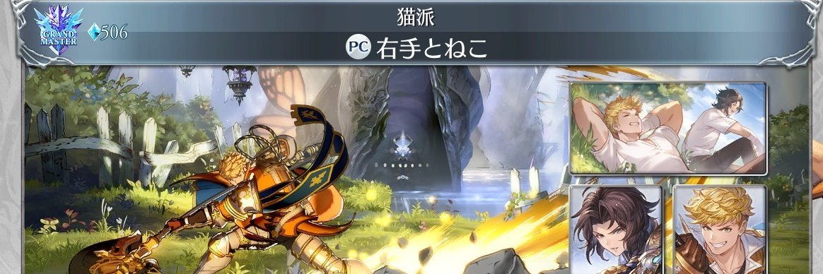 AzumiYoshi's profile banner image