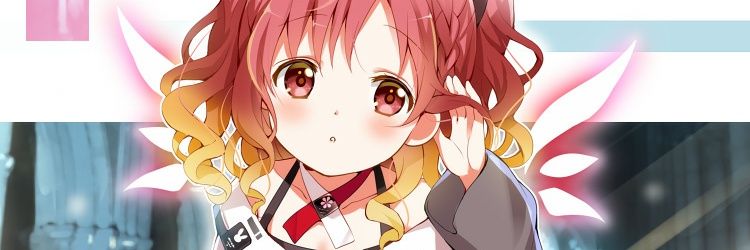 rindouGE's profile banner image