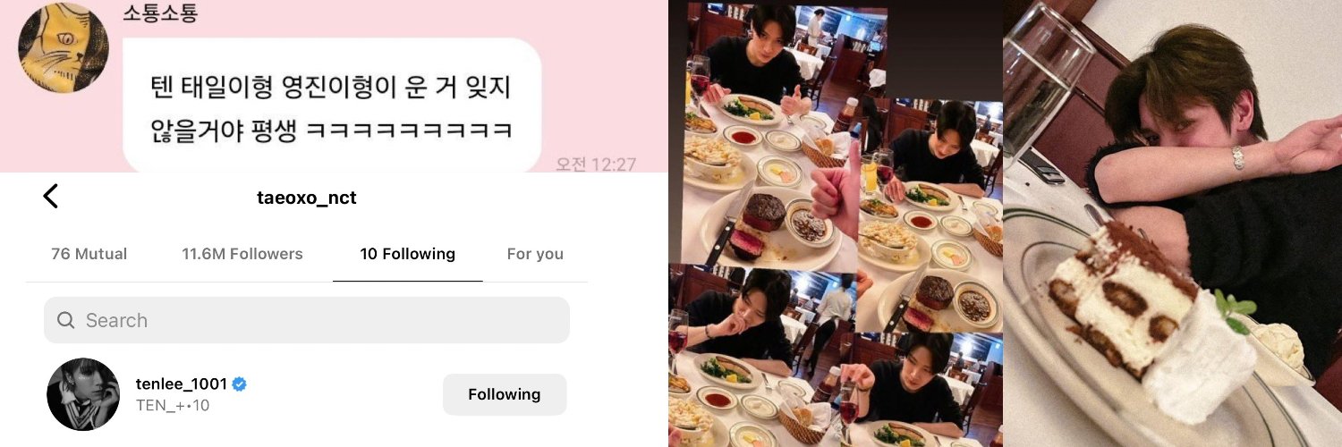 🌹🐱one&only banner