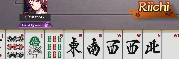 Chusan147's profile banner image