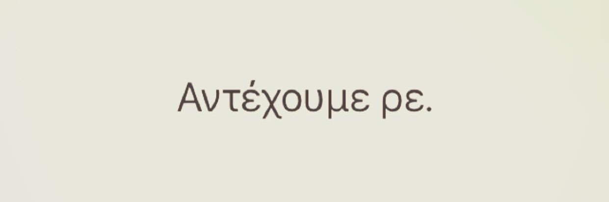 ecoutez_mo1's profile banner image