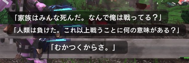 Blaster_Meteo's profile banner image