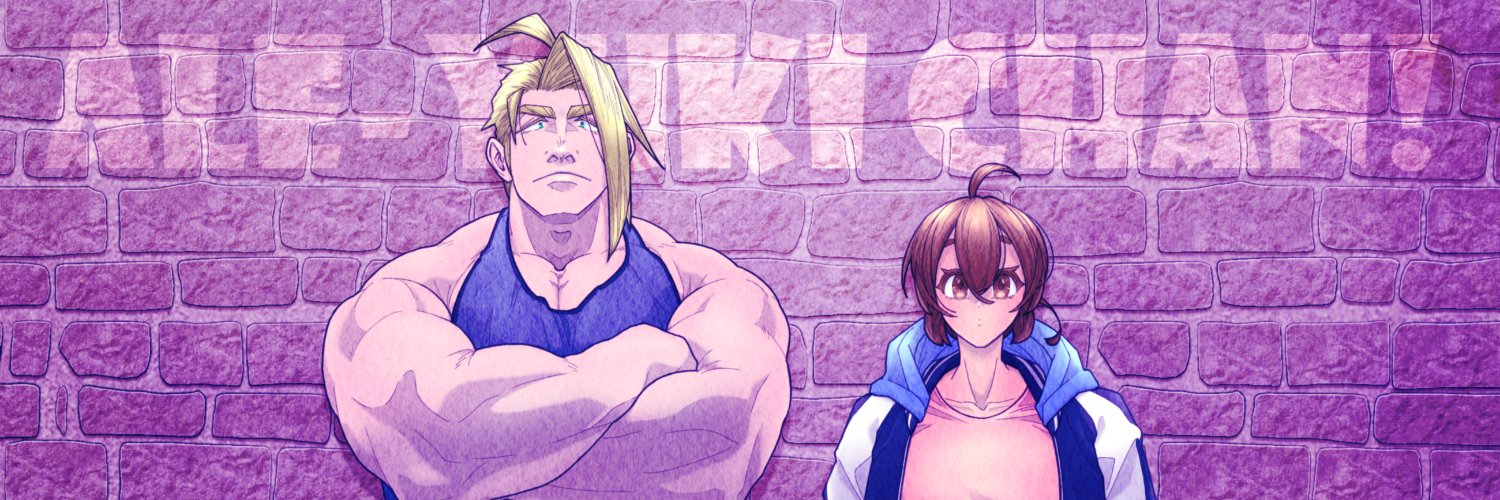 usta_wall's profile banner image
