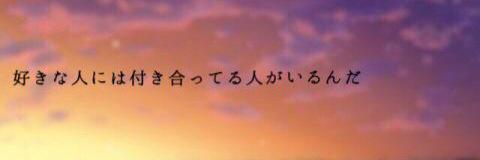 Naaaaa46's profile banner image