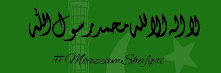 MuazzamShafqat's profile banner image