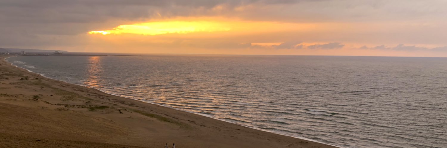 Ni625's profile banner image