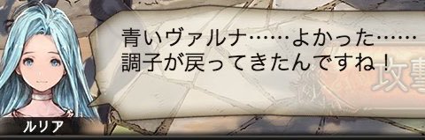 ﾍｲﾁｬﾝ!!! banner