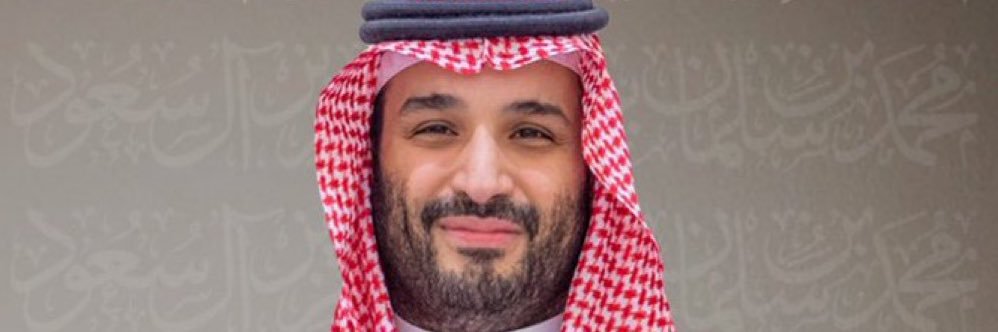 km🕺🏿🕺🏿🇸🇦🇸🇦 banner