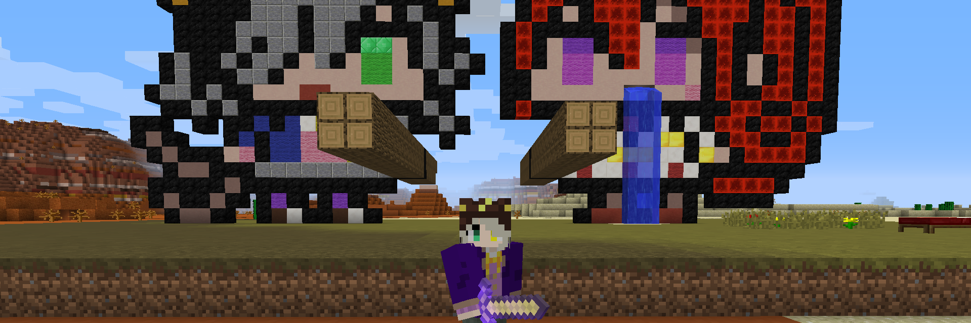 小谷まだ？ banner