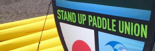 SUPUjp's profile banner image