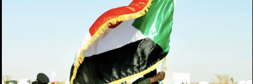 asimhamdi's profile banner image