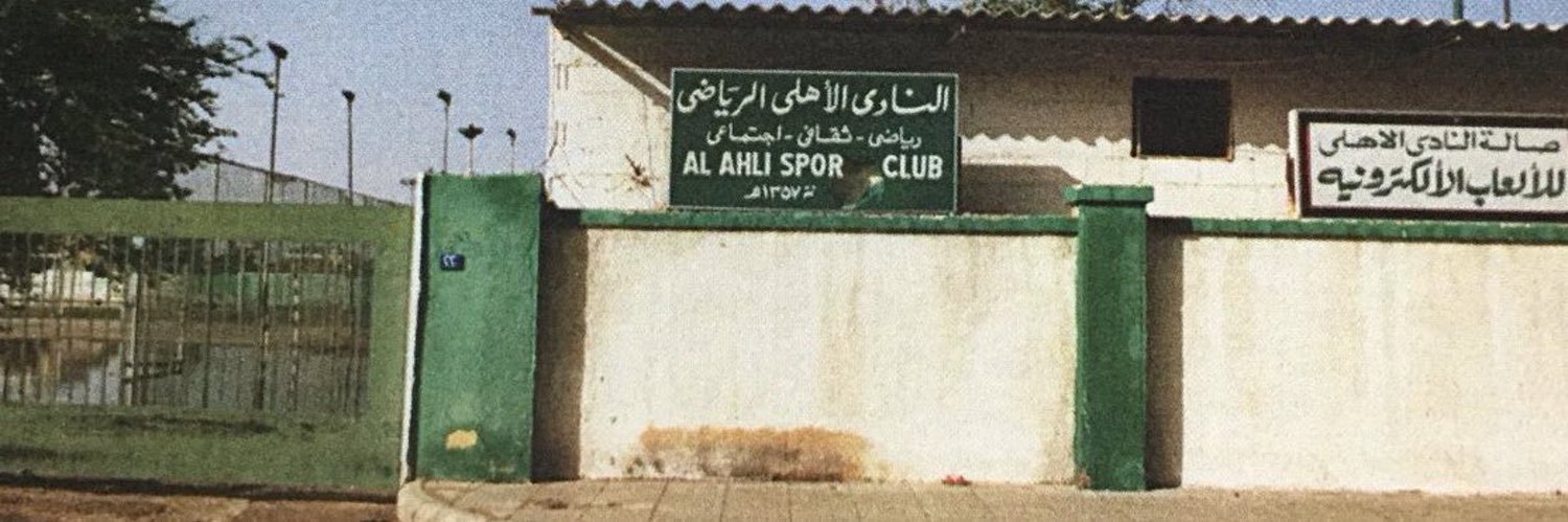 sultan_Kha0's profile banner image