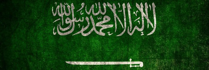 AlhirthiAyed's profile banner image