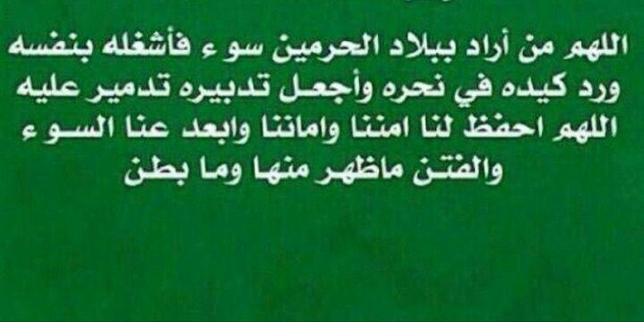 محمد صالح بنتن banner