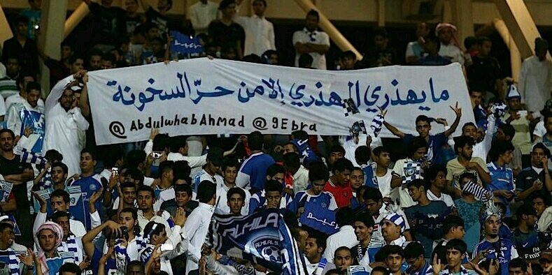hilali52's profile banner image
