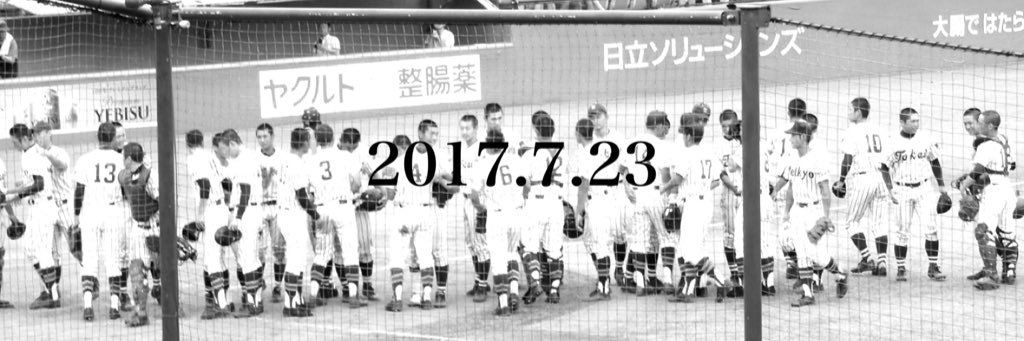 mikko_bbc's profile banner image