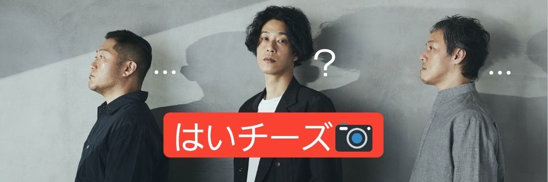 budou banner