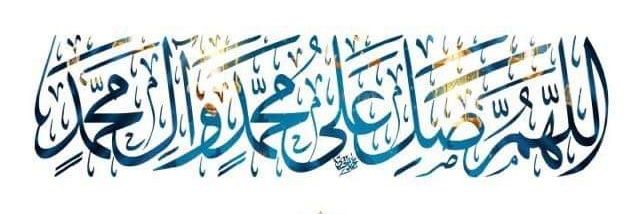 AL_kufa's profile banner image