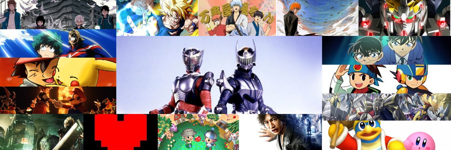 RyuukiKnight13's profile banner image