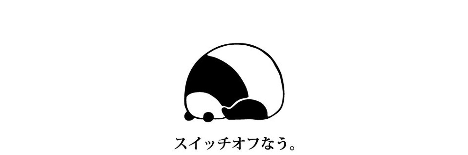 莉音-ﾘｵ- banner