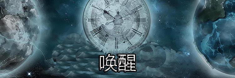 Oct7th2015China's profile banner image