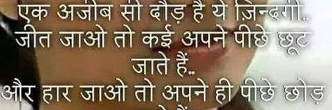 Abhideep09's profile banner image