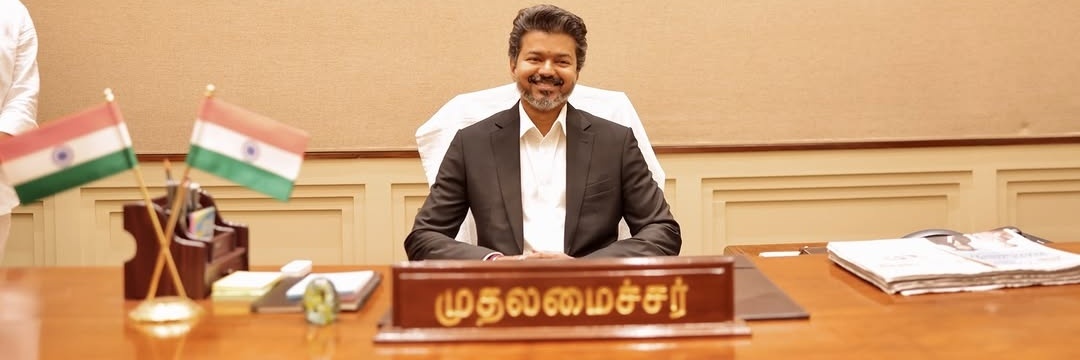 Jeeva_vfc_'s profile banner image