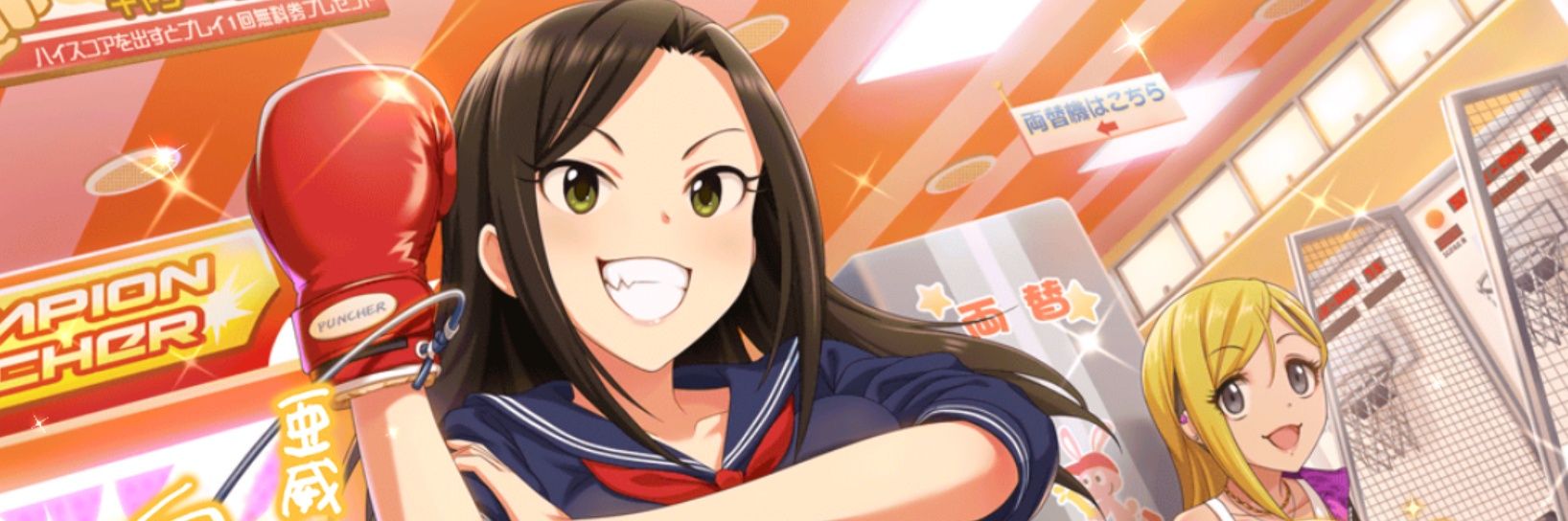 demonakapen's profile banner image