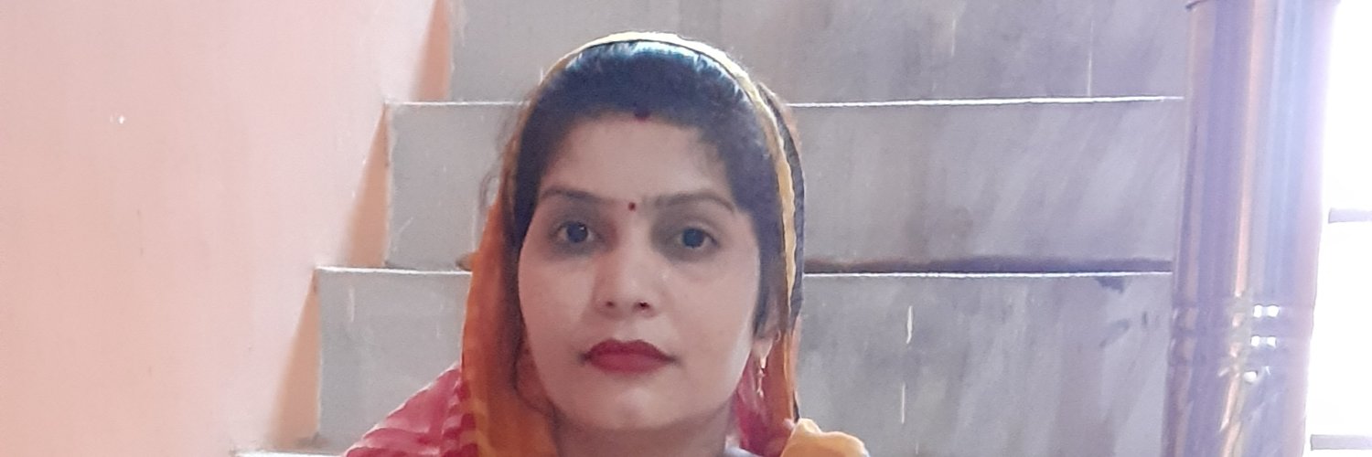 बैंक मित्र banner